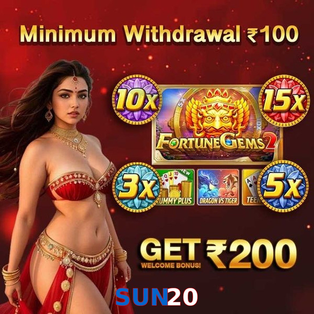 SUN20