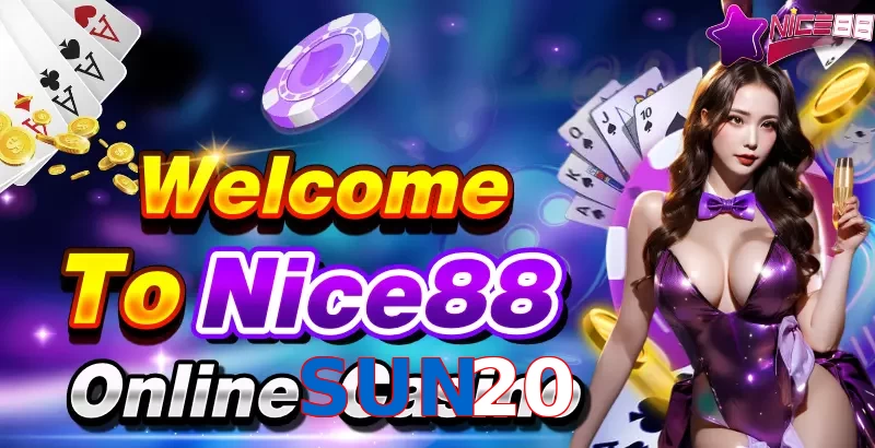 SUN20