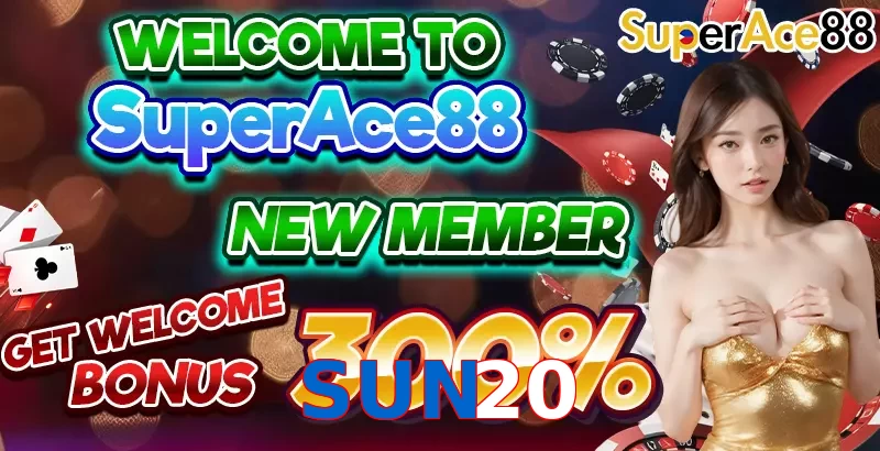 SUN20