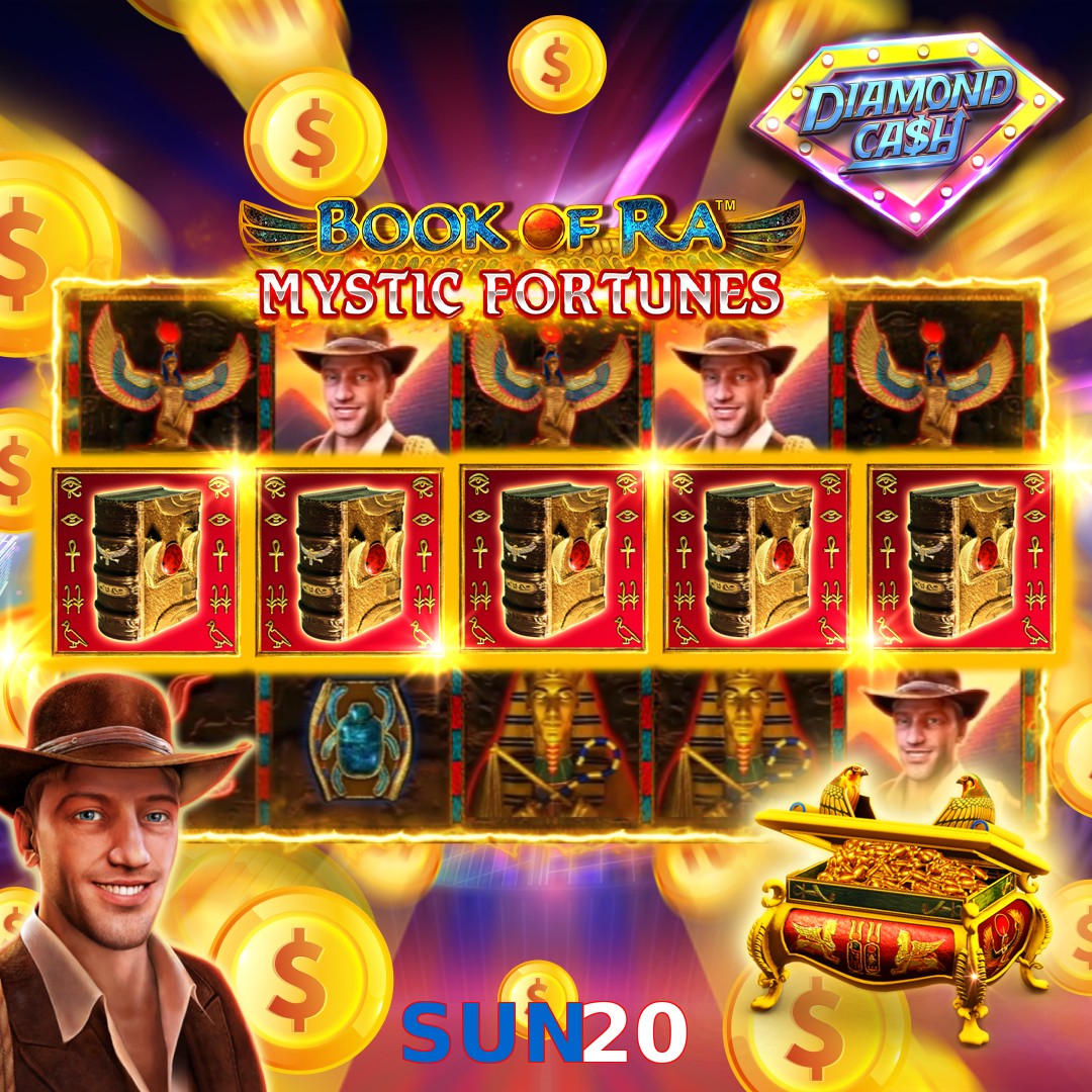 SUN20