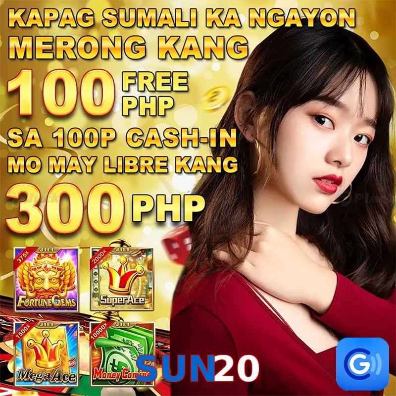 SUN20