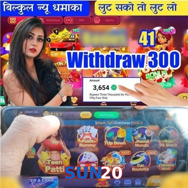 SUN20